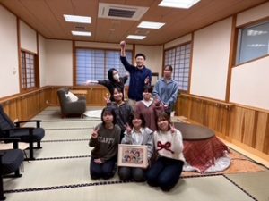 養護９