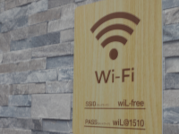 高感度Wi-Fi