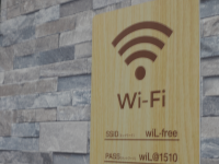 高感度 Wi-Fi